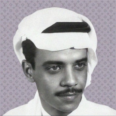 ً