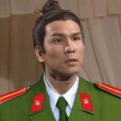 Vũ Đức Nam