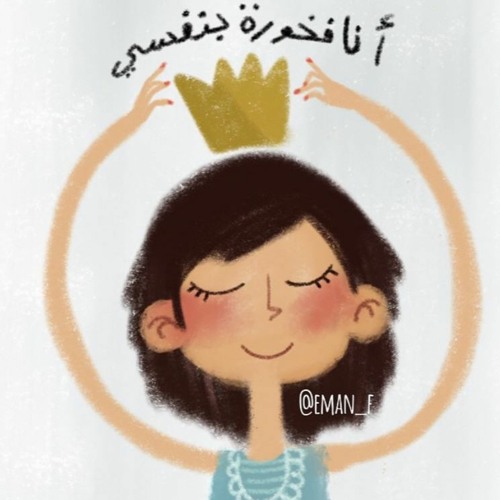 داري - بدون موسيقى