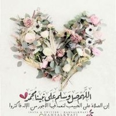 Amany Abd Elrhman