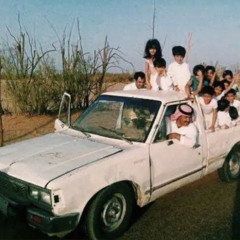 فاطمة السبيعي