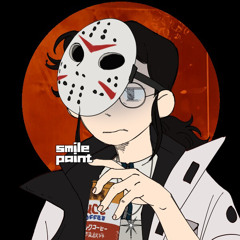 EEEEEE