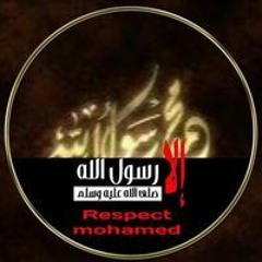 Sayed Helmy