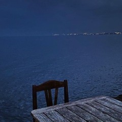 شهدُ