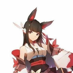 Reikane