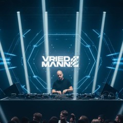 VRIEDMANN (Official)