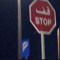 Retaj