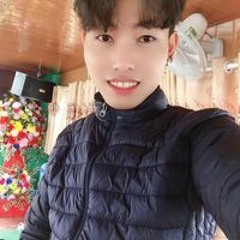 Tích's Trung's