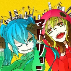 Stream ざぁこ / 歌愛ユキ (Zako) Hiiragi Magnetite feat. Kaai Stream ざぁこ / 歌愛ユキ (Zako) Hiiragi Magnetite feat. Kaai