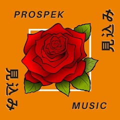 Prospek