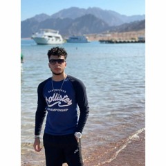 Adham Gamal