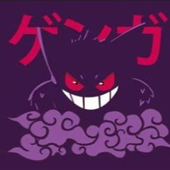 Denki