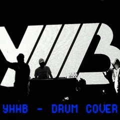 УННВ