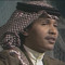 DEEMA