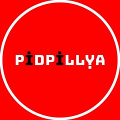 ПİДПİЛЛЯ↴