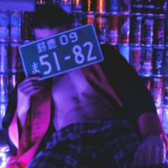 ✞NightTram✞
