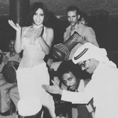 شهلاء