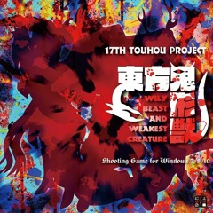 Sparky's Touhou Music Lib