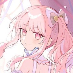 えぬみいよ