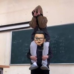范清书