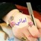 Amany El Romaysy