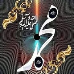 البحيري البحيري