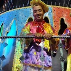 Thiago Arakaki