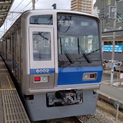 西道