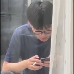 Tín