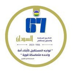احمد ود اشتياق