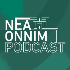 The Nea Onnim Podcast