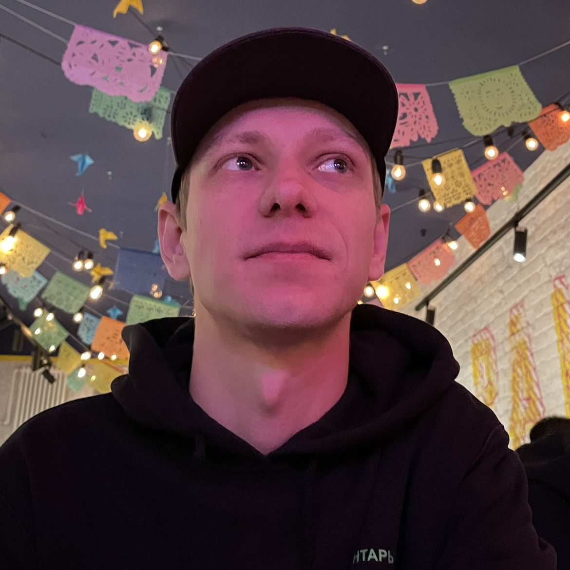 Vlad Fiver podcast artwork