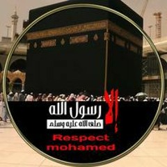 Amr Alashker