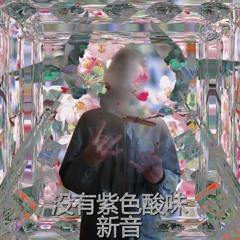 jd$lider