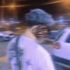 No entiende (Demo)