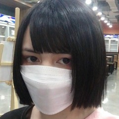 Iwa Kura