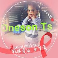 søkukun tongomw 🤞