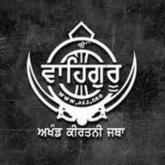 Gurdaasingh