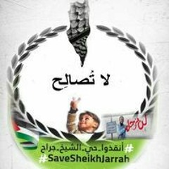 حديقة بلا أزهار