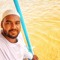 Mohammed Gaffar