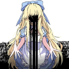 Arisu