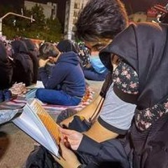 قرآني حيآتي