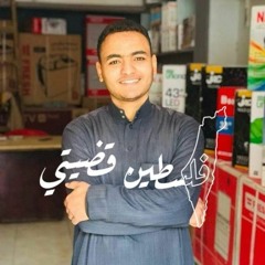 أحمد قطب