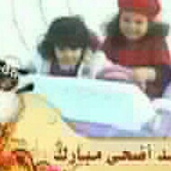 نزار وام كاثوم