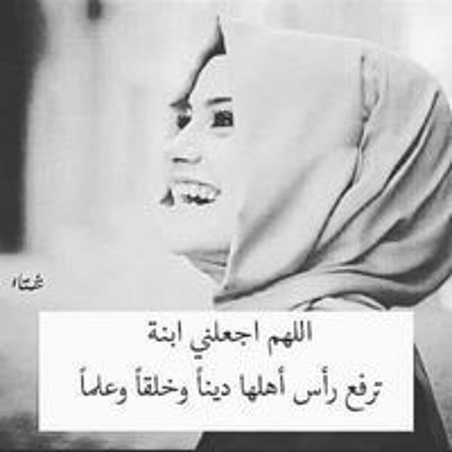 Nour Ashraf’s avatar