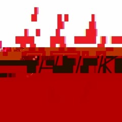 Paranoid Tekno-Kollaps