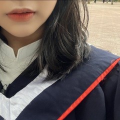 Giang