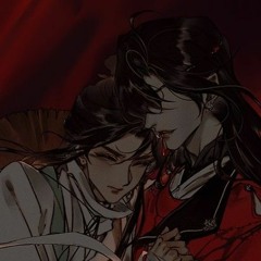 Mistakenheart