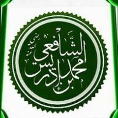 سبيل النجاة