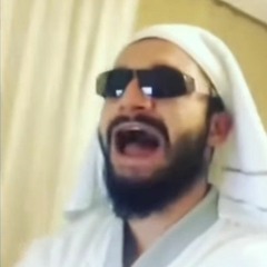 müzik sever